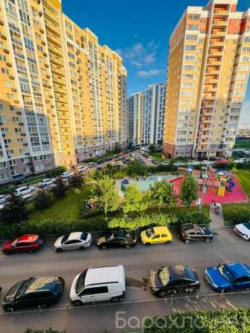 Продам: квартиру
