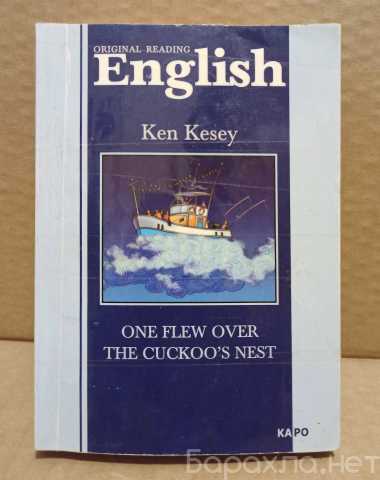 Продам: Ken Kesey. One flew over the Cuckoo's ne
