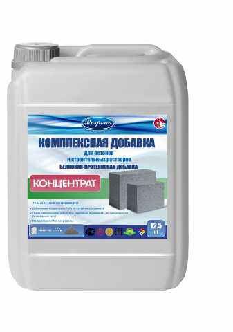 Продам: Комплексная добавка в бетон