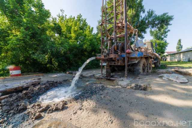 Предложение: Бурение скважин на воду