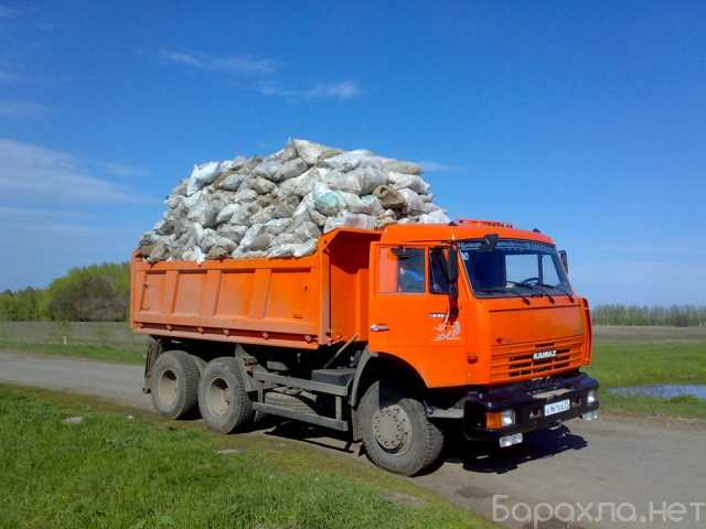 Предложение: ВЫВОЗ МУСОРА В ВОРОНЕЖЕ