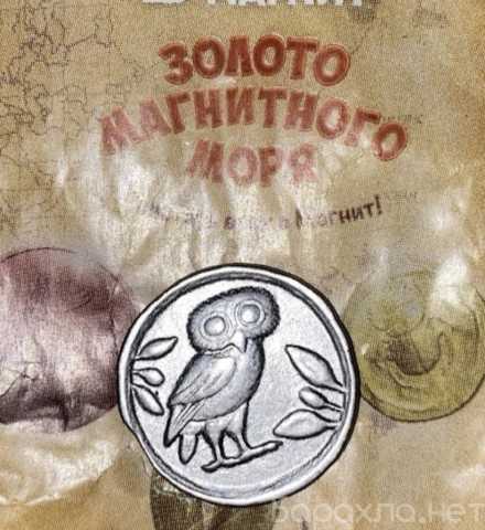 Продам: Золото магнитного моря монета