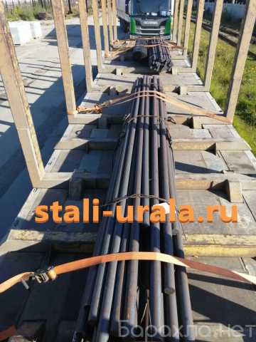 Продам: Круг калиброванный 09Г2С 32 мм, остаток: 2,508 т, ГОСТ 4543-71 ТУ 1140-076-00187240-2011