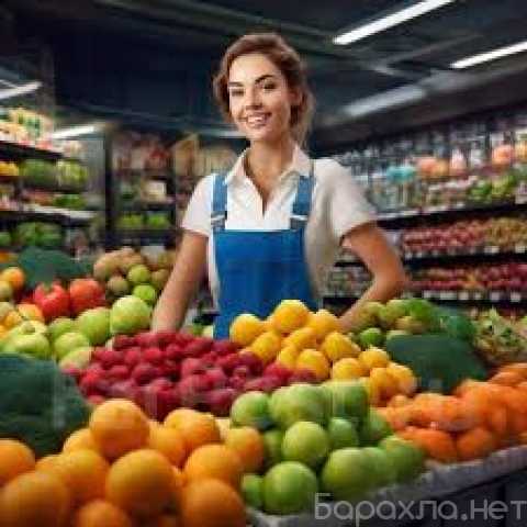 Вакансия: Продавец Кассир