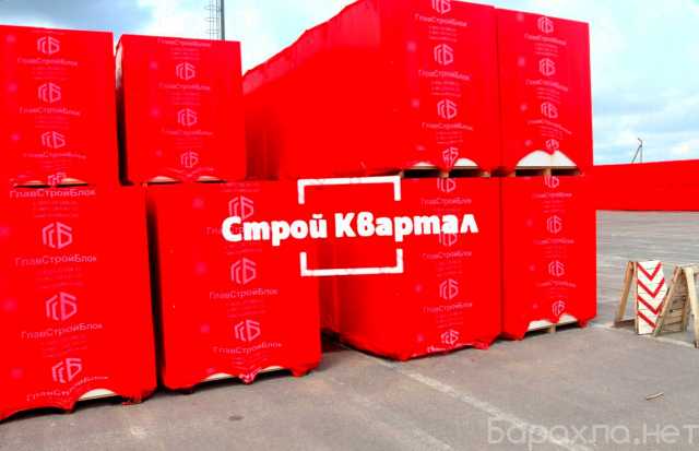 Продам: Газоблок