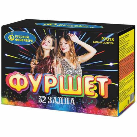 Продам: Фейерверк Р7018 Фуршет (0,6" х 32)