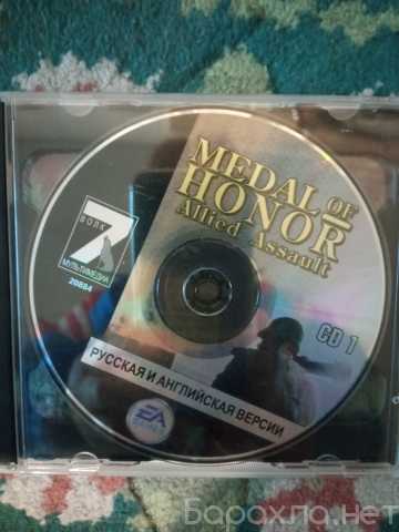 Продам: CD-ROM Medal of honor Allied Assault