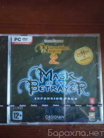 Продам: Neverwinter nights 2 Mask of the Betraye