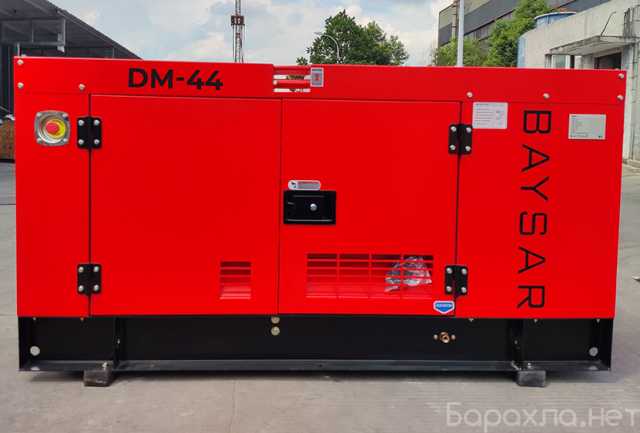 Продам: Генератор BAYSAR DM-44