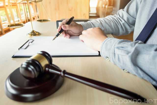 Предложение: Услуги судебной экспертизы в Санкт-Петербурге