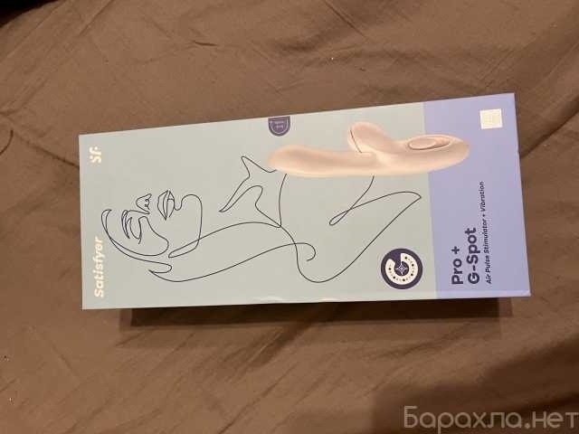 Продам: Вибратор satisfyer pro+ g-spot