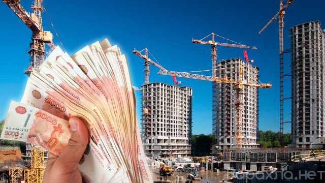 Предложение: Взыскание неустойки с застройщика во Владивостоке
