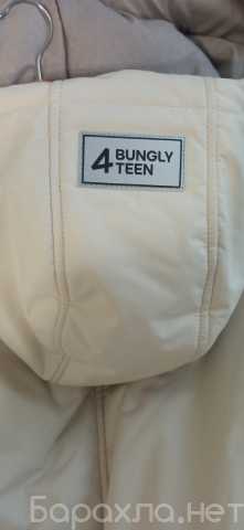Продам: Парка подростковая Bangly Boo