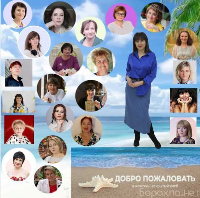 Предложение: Развитие и продвижение