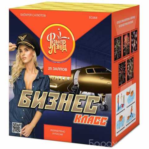 Продам: Фейерверк ЕС664 Бизнес класс (1,25" х 25