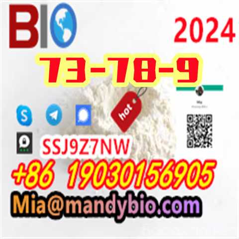 Предложение: 73-78-9 Factory Low Price +8619030156905