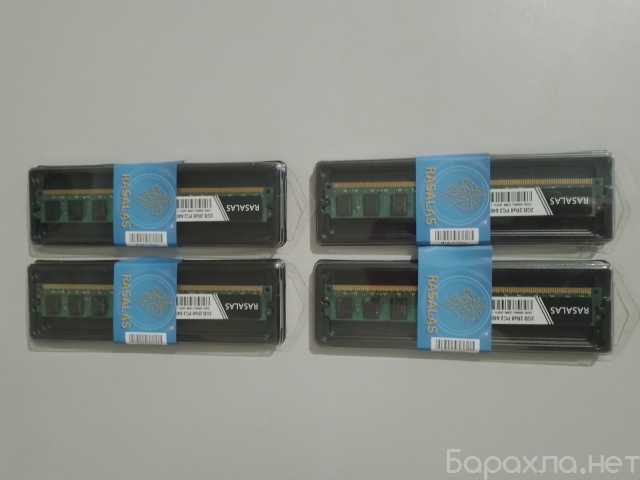 Продам: Оперативная память DDR2. 8GB (4 x 2GB)