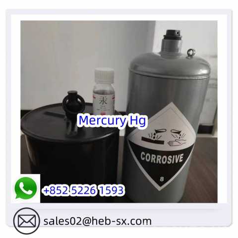 Продам: From China Mercury/Nitrocellulose/iodine