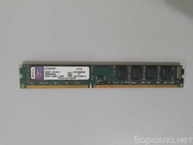 Продам: Оперативная память KVR: DDR3, 2Gb, DIMM