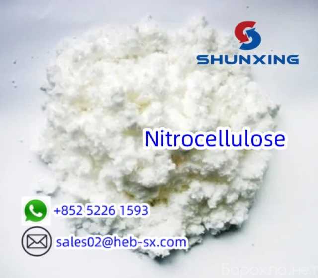 Продам: HOT sale Mercury/nitrocellulose/iodine p