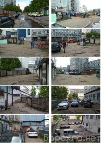 Продам: Земельный участок