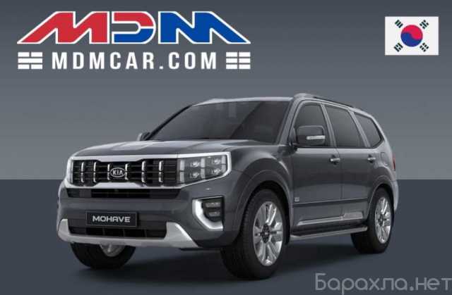 Продам: автомобиль