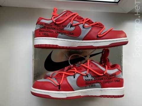 Продам: Кроссовки Nike Dunk Low Off-White Univer