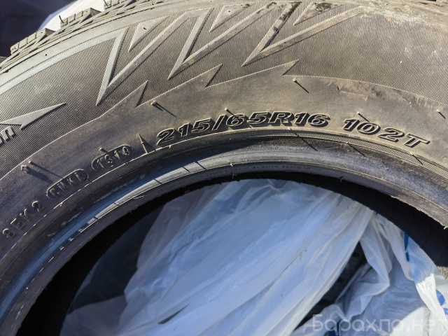 Продам: Nexen Winguard WinSpike WH62 215/65 R16