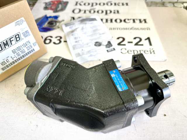 Продам: Гидронасос HDS 47 S(L) ISO 601-001-10479