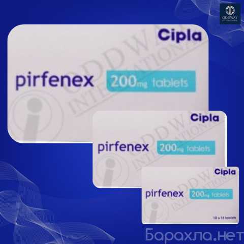 Предложение: Order Pirfenex 200mg Tablet & Get 25%Off