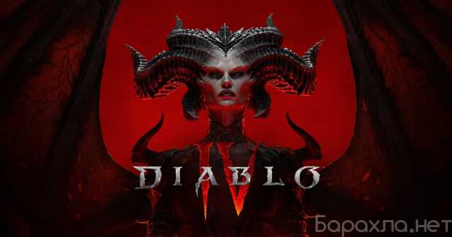 Продам: Diablo 4 Ultimate Edition PC STEAM