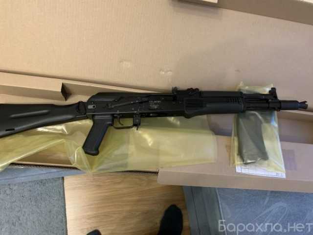 Продам: СХП АК-105