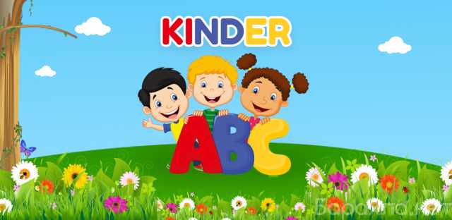 Отдам даром: KinderABC - A Toddler Game!