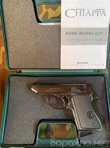 Продам: Chiappa Bond 007