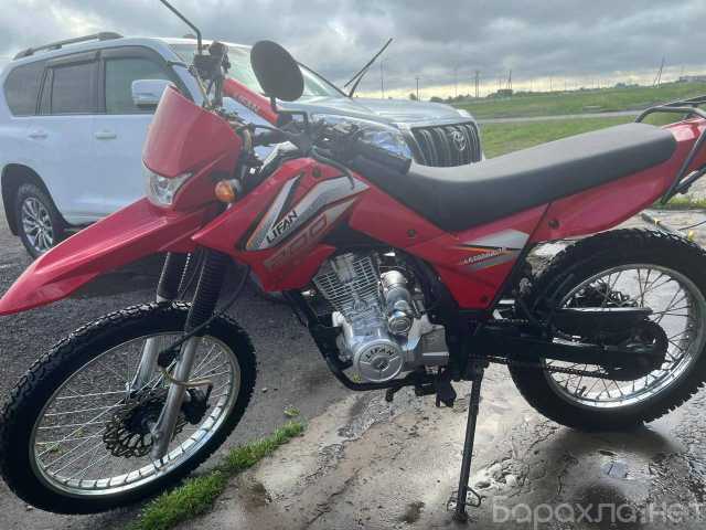 Продам: LIFAN 200c.c