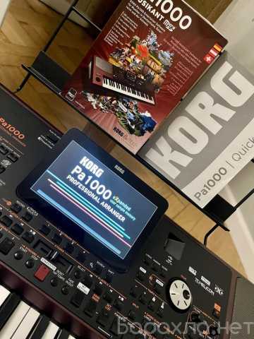 Продам: Синтезатор Korg Pa1000