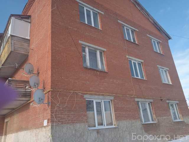 Продам: квартиру