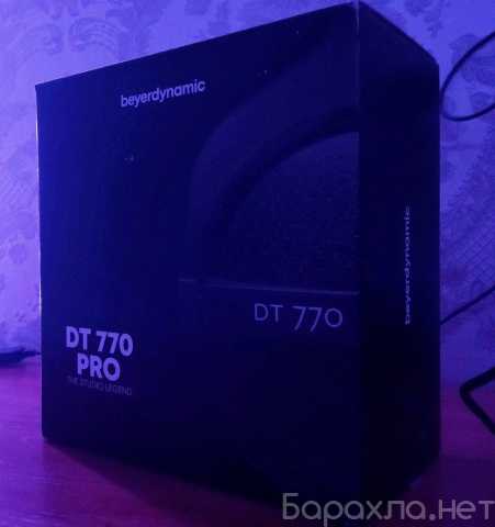 Продам: Наушники Beyerdynamic DT 770 PRO 80 Ом