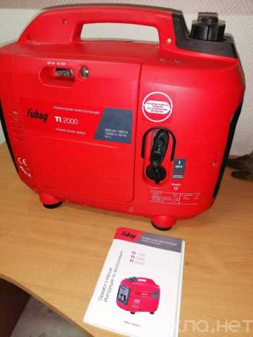 Продам: Бензогенератор Fubag TI2000