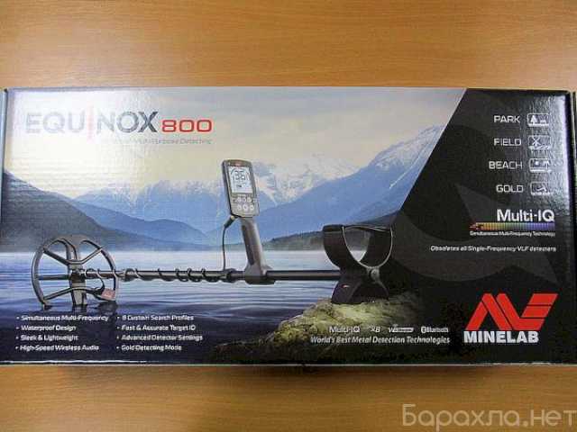 Продам: Металлоискатель Minelab EQUINOX 800