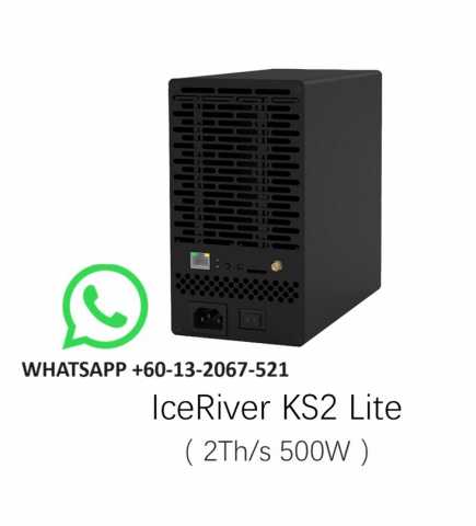 Продам: IceRiver KS2 Lite 2Th 500W Kaspa Miner K