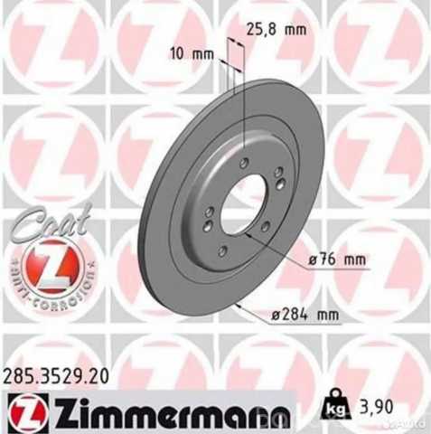 Продам: Zimmermann тормозные диски hyundai