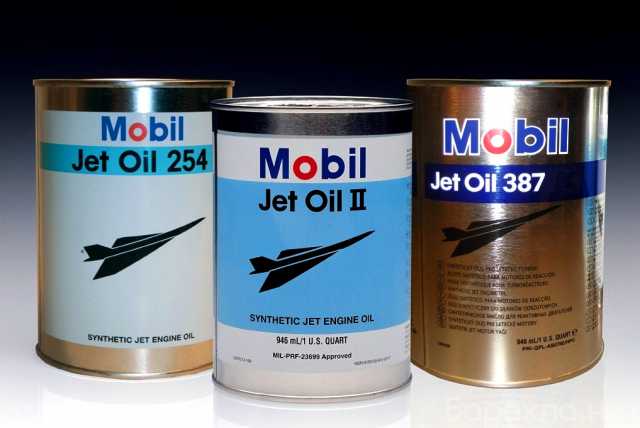 Продам: Mobil Jet Oil 254