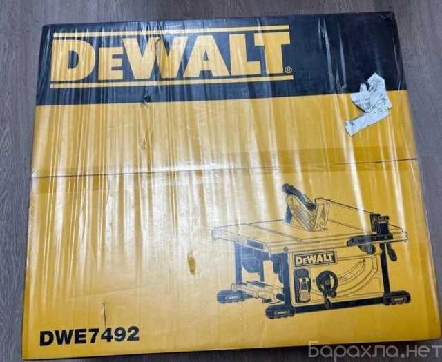 Продам: Распиловочный станок dewalt dwe7492