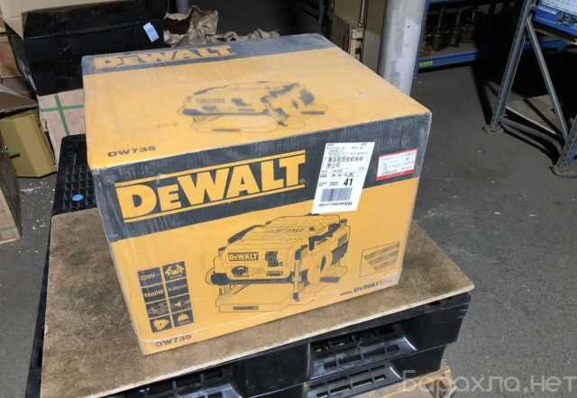 Продам: Рейсмус dewalt dw735-ks