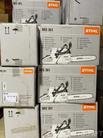 Продам: Бензопила stihl ms 361