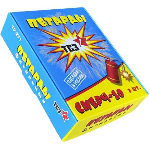 Продам: Петарды ТР271 Смерч-10 / Корсар-10