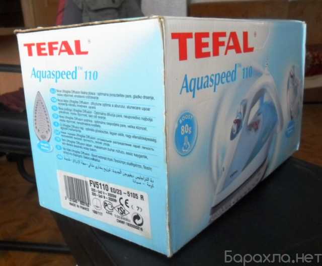 Продам: Паровой утюг Tefal. Производство Франция