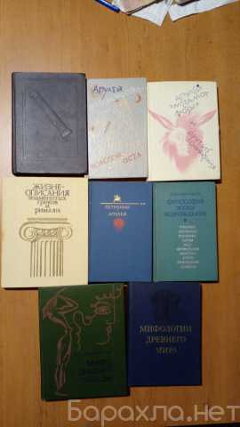 Продам: книги