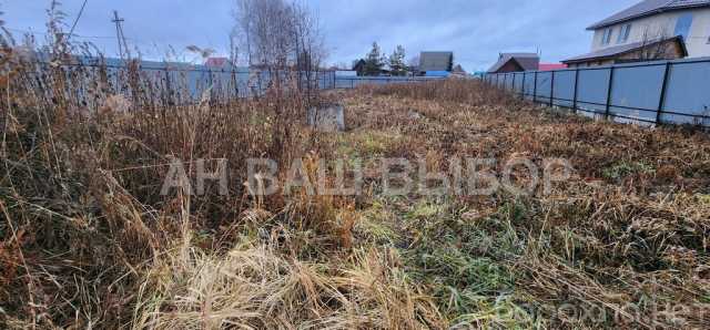 Продам: Земельный участок
